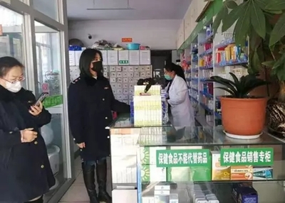 承德市場監管局強化疫情防控期間保健食品及茶葉制品生產監管